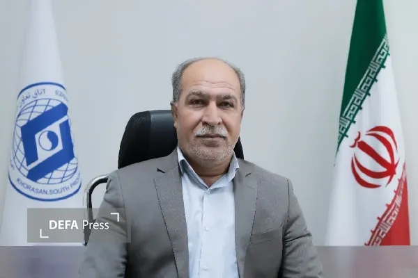 حسینی حسینی