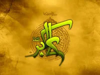 فیلم/ شهادت حضرت علی اکبر علیه‌السلام به روایت امام خامنه‌ای
