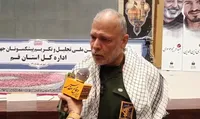 سردار جمیری: همایش ۱۷ هزار نفری جان‌فدایان در قم برگزار می‌شود