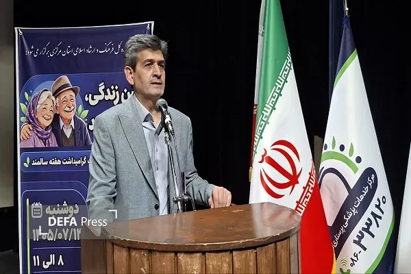 علی ایزدی: احترام به سالمندان، احترام به ریشه‌ها و هویت اصیل خانواده است