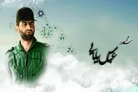 سرهنگ عزیزی: شهید بابایی طرح اسکورت نفت‌کش‌ها را پایه‌گذاری کرد