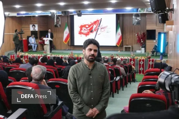 کنگره شعر در یاسوج