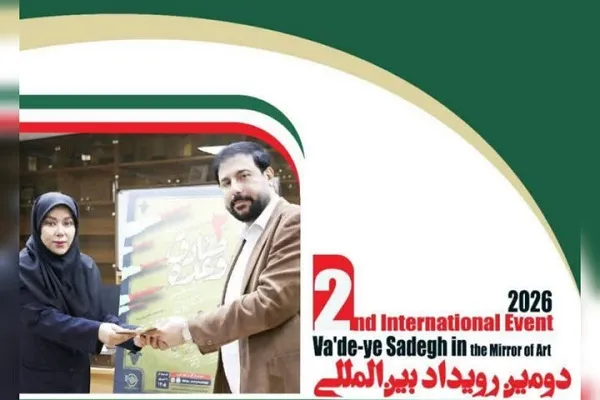 هنر