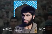 مسئولیت خود در تحقق رسالت انقلاب را عملی سازیم