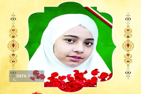 عکش عکش