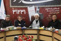 سامانه تلفنی ۳۱۲۳۱ در سمنان برای راهنمایی زائران رهبر شهید راه اندازی شد