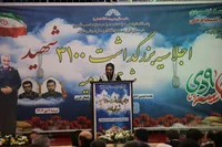 فیلم/ دکلمه‌گویی دختر شهید «محمدیان» در تجدید میثاق با مقام معظم رهبری