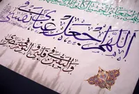 صوت/ سخنان مرحوم آیت‌الله مجتبی تهرانی درباره فضیلت روز عرفه