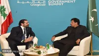 شریف خاندان کو معافی دلوانا بڑی غلطی: لبنانی وزیراعظم