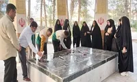مراسم غبارروبی مزار شهدای گمنام خاش در دهه کرامت