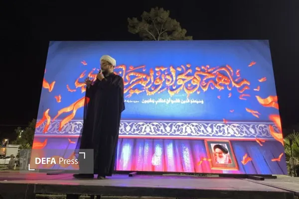 حجتالاسلام حجتالاسلام
