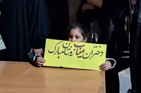 فیلم/ جلوه‌هایی از آیین گرامیداشت شهدای ورزشکار در اردبیل