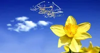 فیلم/ در مدح حضرت امام حسن عسکری (علیه‌السلام)