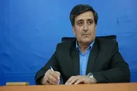 پیشرفت در طرح‌های تقسیمات کشوری کهگیلویه و بویراحمد