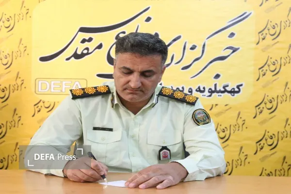 مدیریت آموزش و پژوهش اداره‌کل حفظ آثار و نشر ارزش های دفاع مقدس و مقاومت استان کهگیلویه و بویراحمد