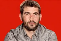 مسئول جغرافیای سپاه که بود؟