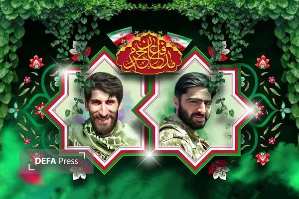 برگزاری مراسم سالگرد شهدای خانطومان در آمل برگزاری مراسم سالگرد شهدای خانطومان در آمل