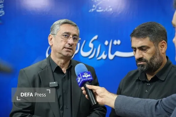محرومیت زدایی