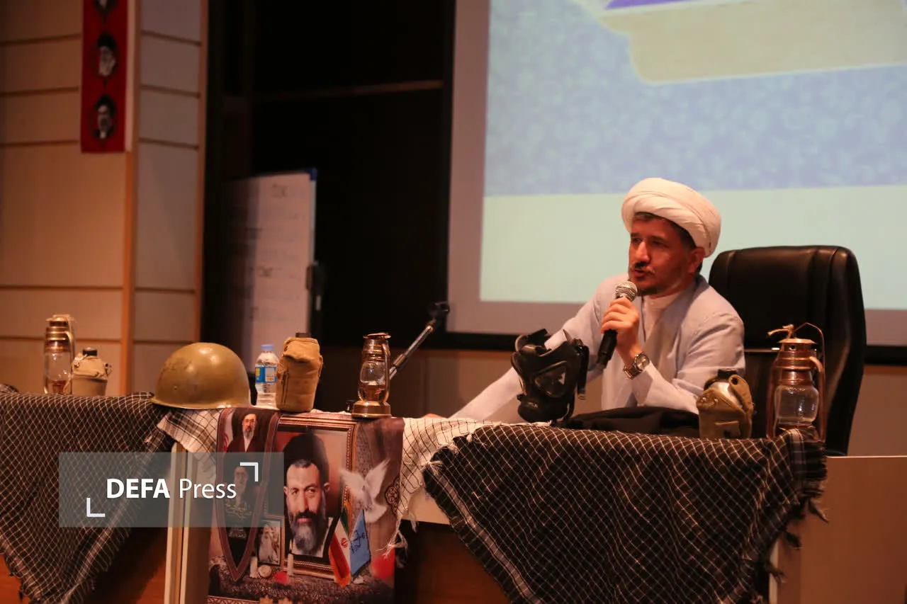 پیشکسوتان دفاع مقدس