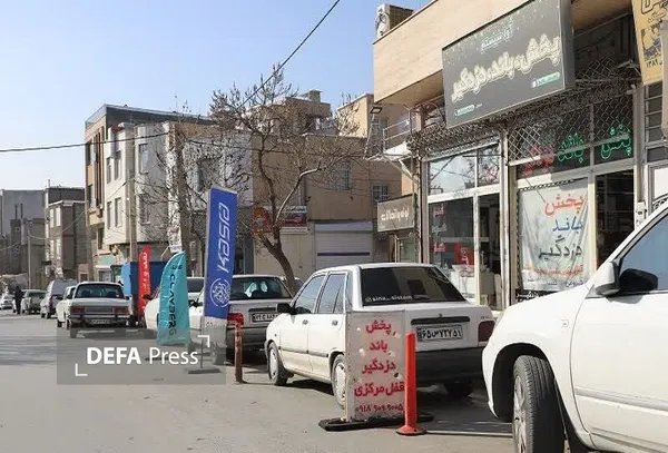 امکان ثبت گزارش سدمعبر خودرو‌ها در سامانه «پلیس من»