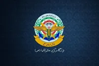 Central Headquarters of Khatam al-Anbiya (PBUH) Warns the US About Attacking Nuclear Centers