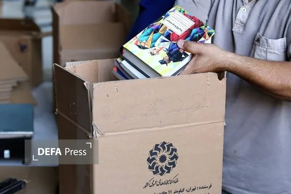 فرهنگ فرهنگ