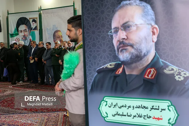 مراسم بزرگداشت سرلشکر شهید غلامرضا سلیمانی