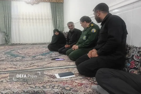 دیدار