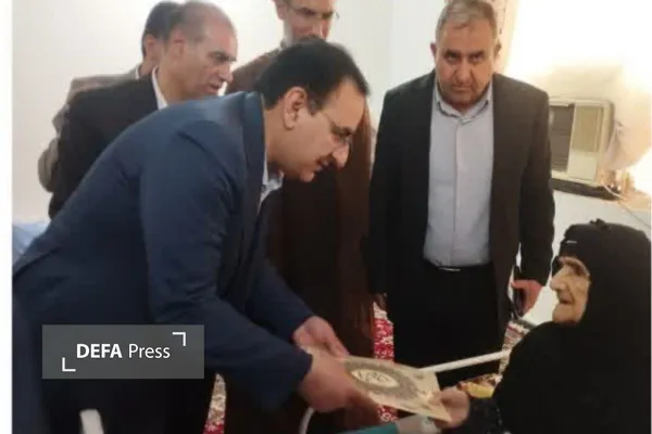 دیدار دیدار