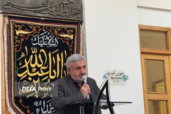 مردانی مردانی