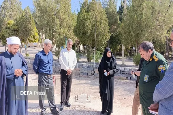 کرمان کرمان
