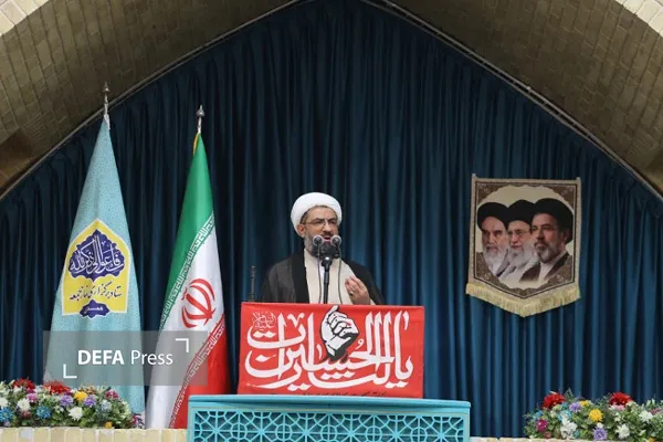 همدان