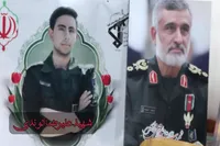 فیلم / حضور نماینده ولی فقیه کرمانشاه در منزل شهید «الوندی»
