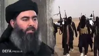ابوبکر البغدادی امریکہ کے پاس