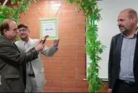 فیلم/ نواخته شدن زنگ مهر رضوی در قم