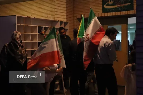 دانشگاه باهنر دانشگاه باهنر
