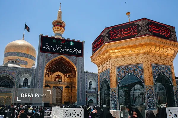 تشییع