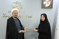 مسئول دبیرخانه روستا و عشایر وزارت فرهنگ و ارشاد اسلامی منصوب شد