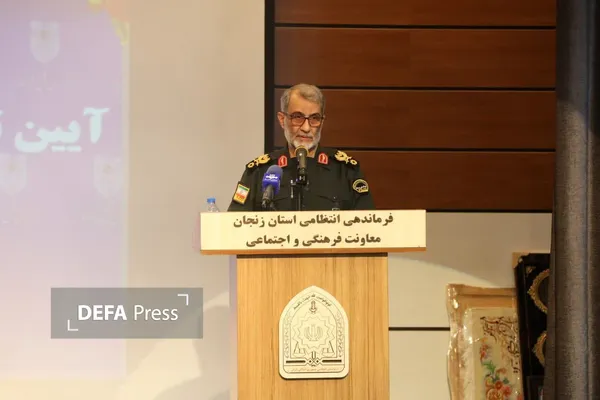 سردار قاسم رضایی سردار قاسم رضایی