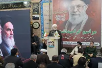ملت ایران با تکیه بر ایمان و ایستادگی مسیر عزت و مقاومت را برگزیده است