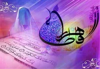 فیلم/ سخنرانی کوتاه در مورد عظمت حضرت زهرا (س)