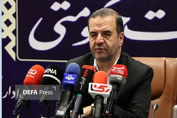 جنگ