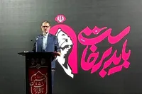 «معیشت یا مقاومت» یک دوگانه کاذب برای تضعیف وحدت ملی است
