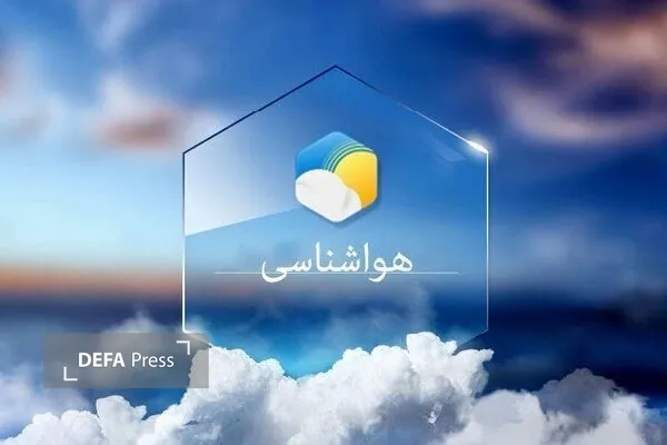 باران پاییزی در راه کردستان؛ پیشبینی رگبار و رعدوبرق باران پاییزی در راه کردستان؛ پیشبینی رگبار و رعدوبرق