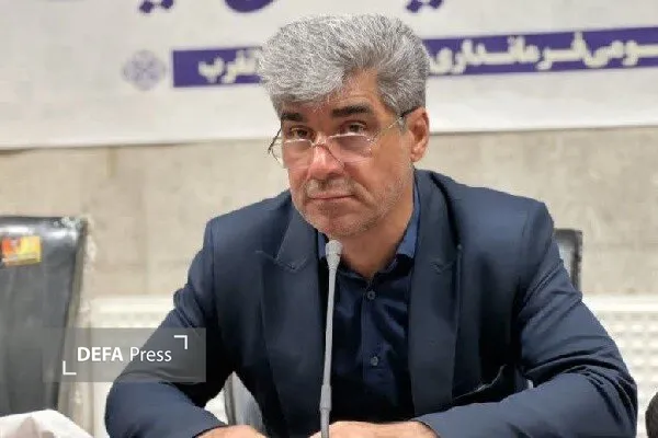 کرمانشاه