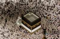 ثبت‌نام حج ۱۴۰۶ از یکشنبه آغاز می‌شود
