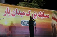 تصاویر/ آغاز فینال شهرستانی مسابقه بزرگ «میدان‌یار» در ایلام