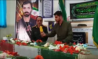 سرهنگ زارعی تبار: رزمایش جهاد خدمت با مردم حرکتی هدفمند برای تقویت بسیج و آحاد جامعه است