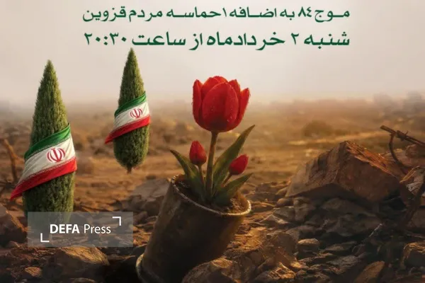 عکس عکس