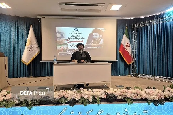 دشمنی با ایران یک تقابل مقطعی نیست، بلکه مواجههای بنیادین است دشمنی با ایران یک تقابل مقطعی نیست، بلکه مواجههای بنیادین است